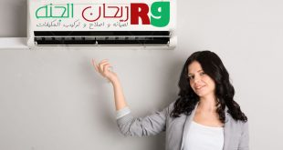 شركة تنظيف مكيفات بالرياض