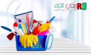 ارخص شركة تنظيف بالرياض